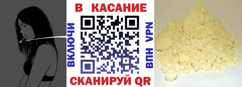 Продажа наркотиков Октябрьский Амфетамин  ЭКСТАЗИ  ГАШИШ  APVP  Мефедрон  Героин 