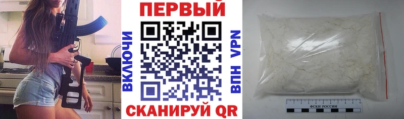 цена Октябрьский АМФЕТАМИН Розовый