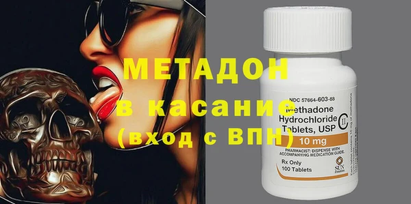 МДПВ Алексин