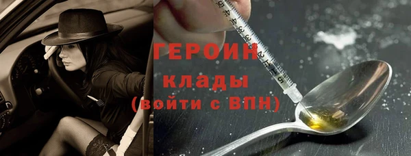 ешки Наволоки