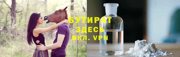 ешки Наволоки