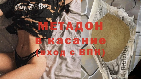 ешки Наволоки