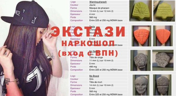 гашик Алзамай