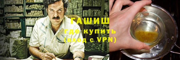 2c-b Навашино