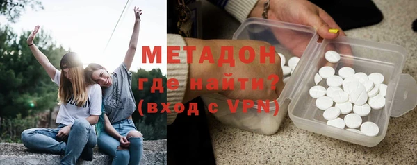 гашик Алзамай
