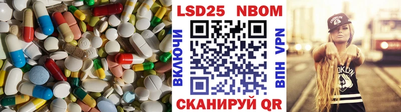Лсд 25 экстази кислота  дарк нет наркотические препараты  Октябрьский 