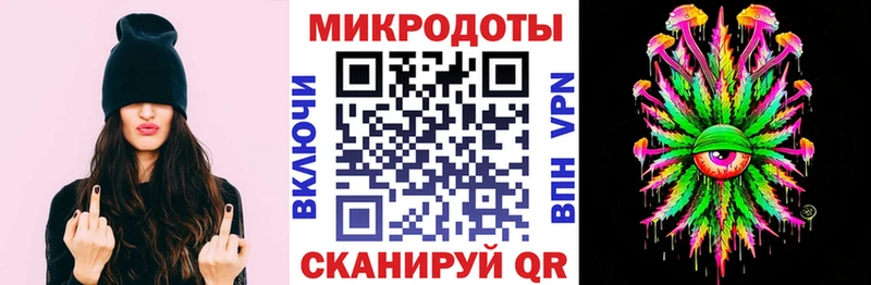 ссылка на мегу сайт купить наркотик Октябрьский Галлюциногенные грибы мухоморы